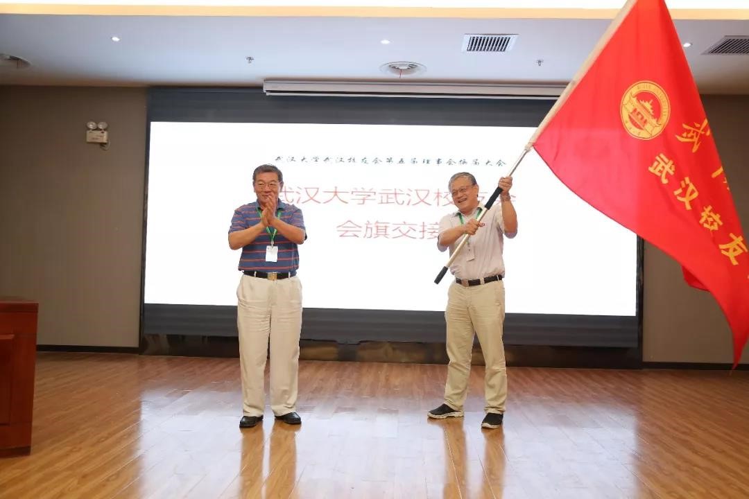 金莎国际网站官网 - welcome