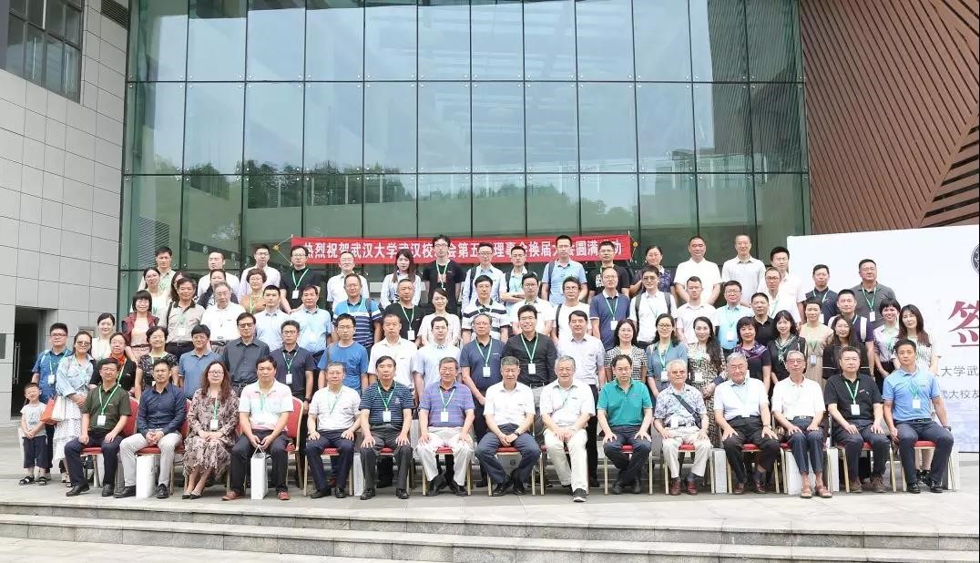 金莎国际网站官网 - welcome