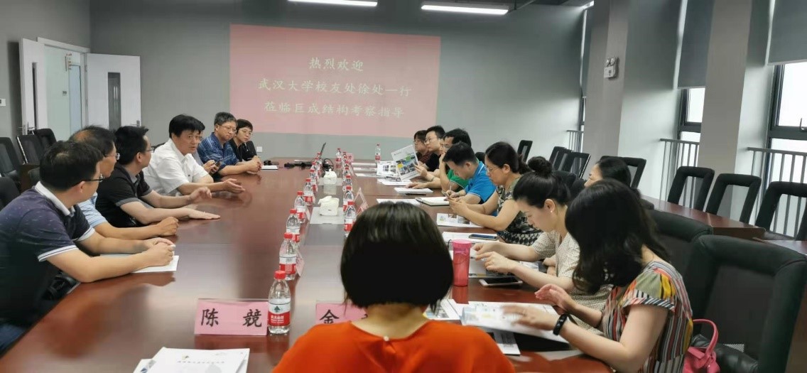 金莎国际网站官网 - welcome