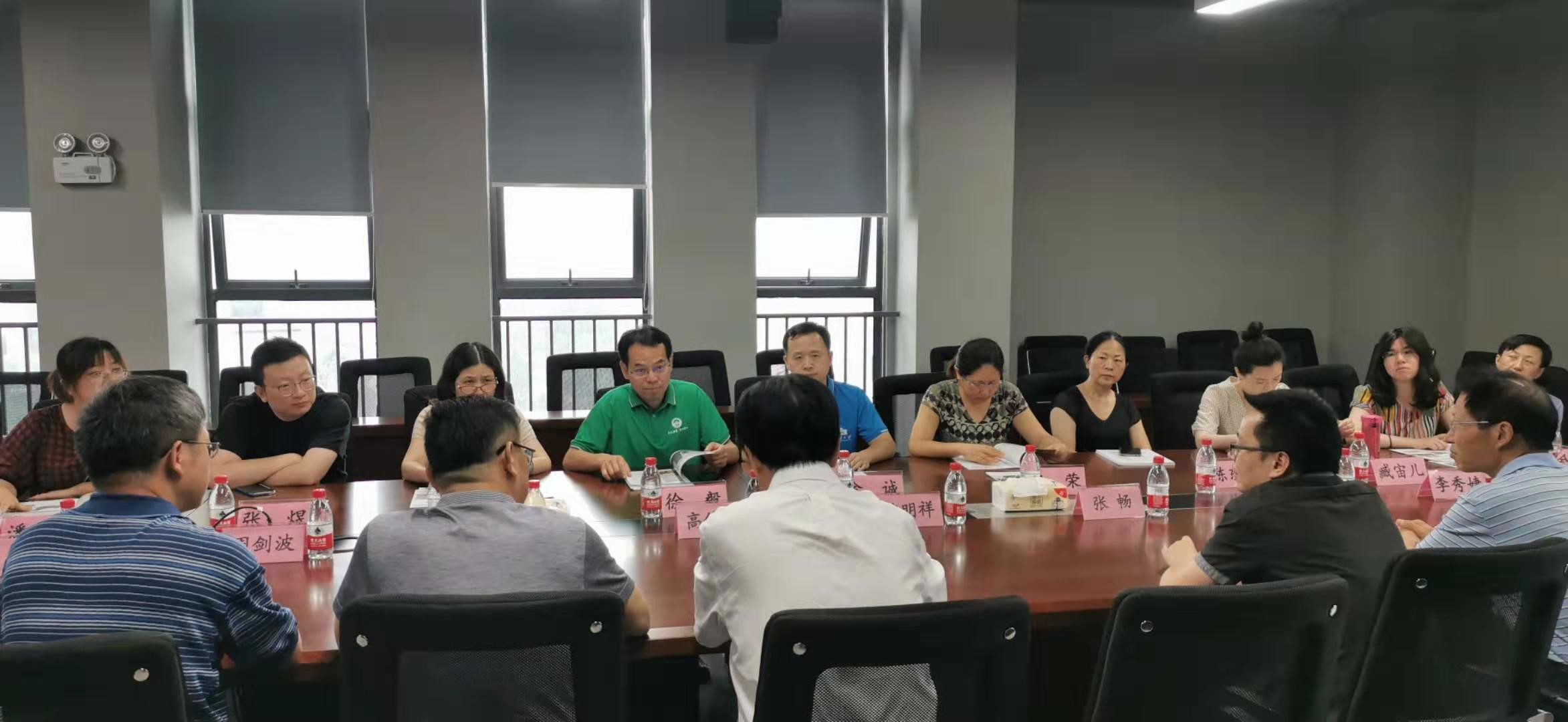 金莎国际网站官网 - welcome