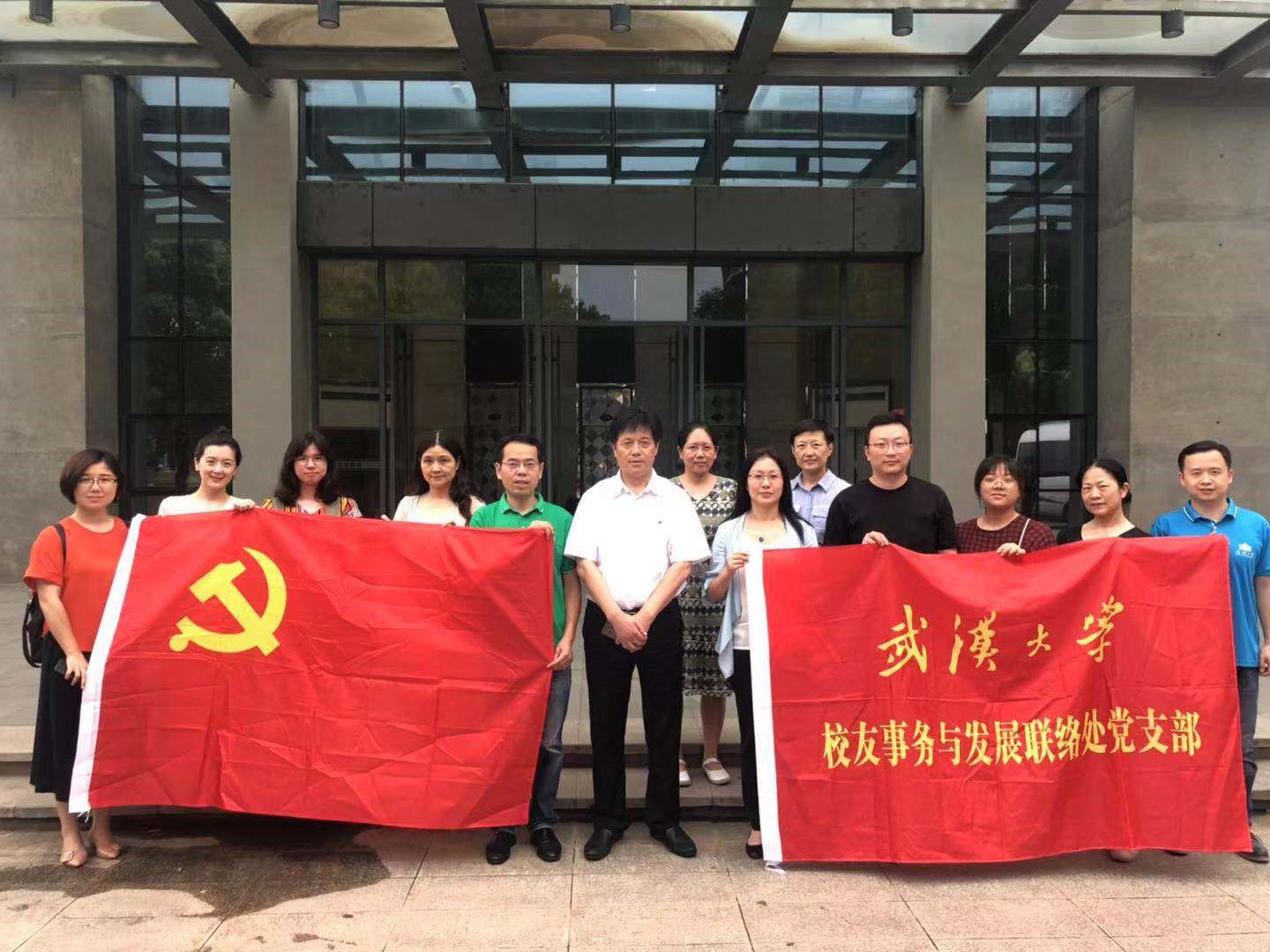 金莎国际网站官网 - welcome