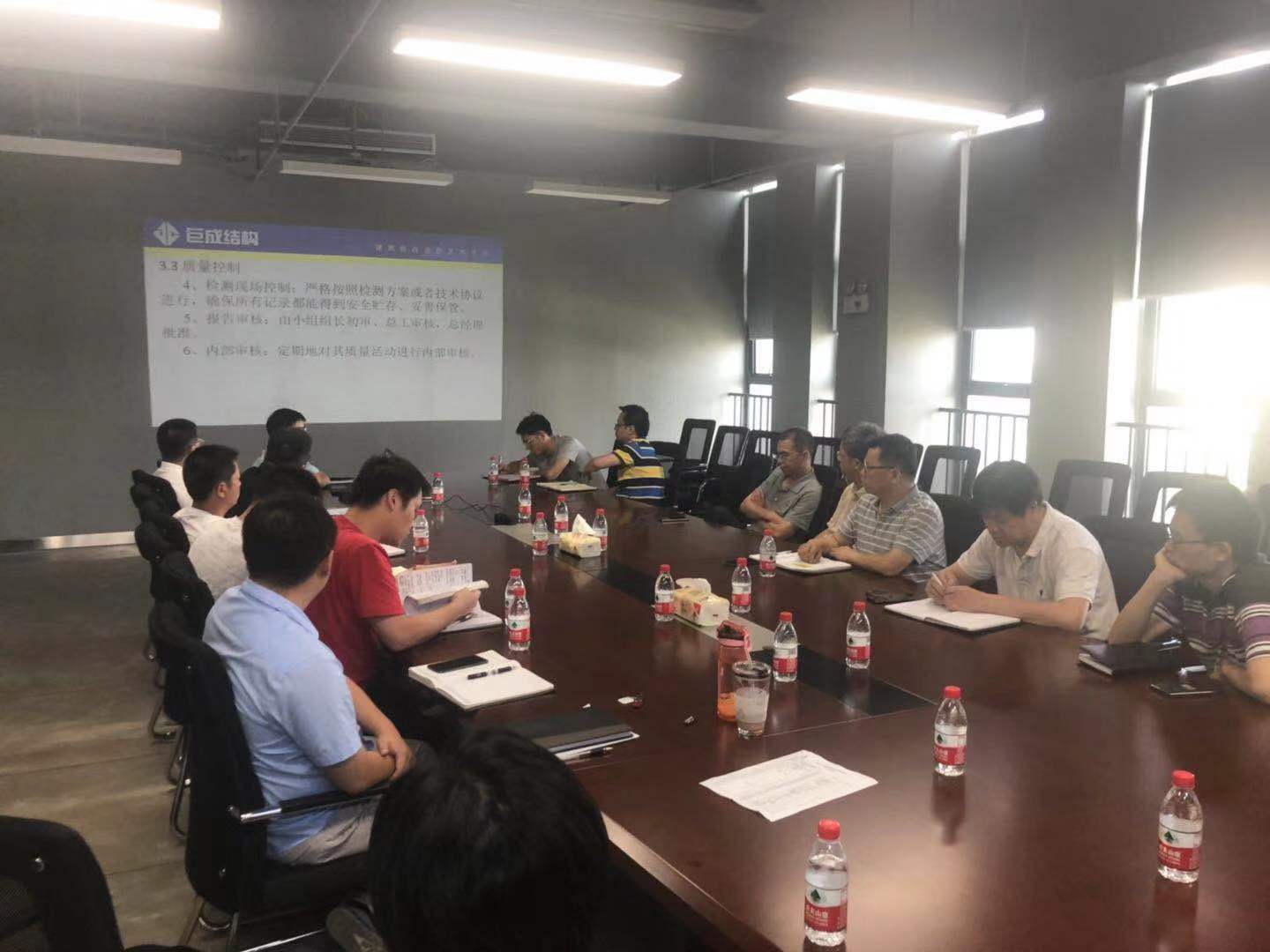 金莎国际网站官网 - welcome