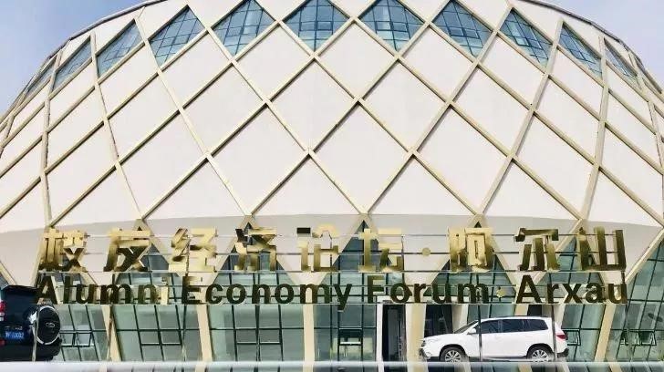 金莎国际网站官网 - welcome