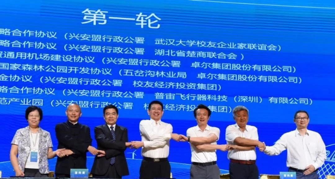 金莎国际网站官网 - welcome