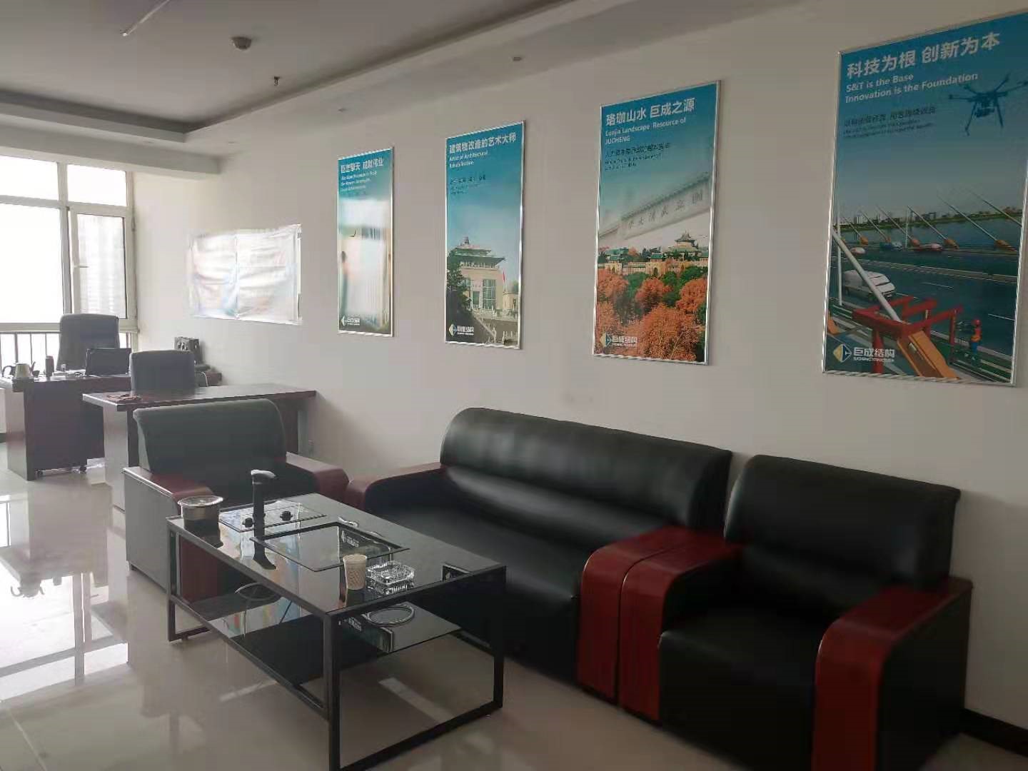 金莎国际网站官网 - welcome