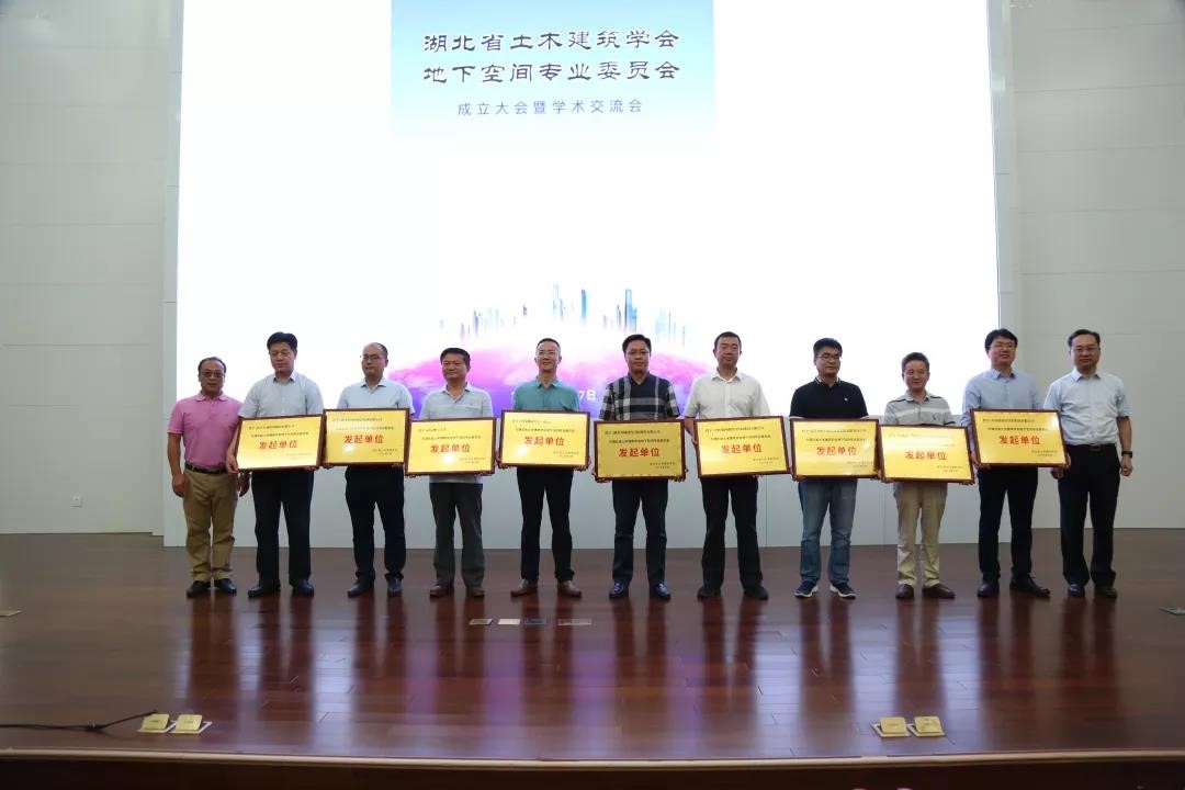 金莎国际网站官网 - welcome