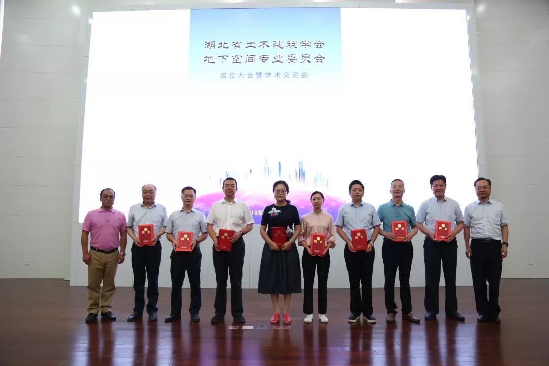 金莎国际网站官网 - welcome