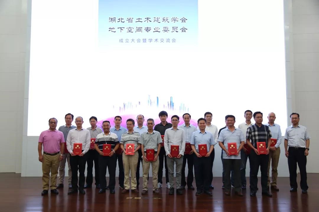 金莎国际网站官网 - welcome