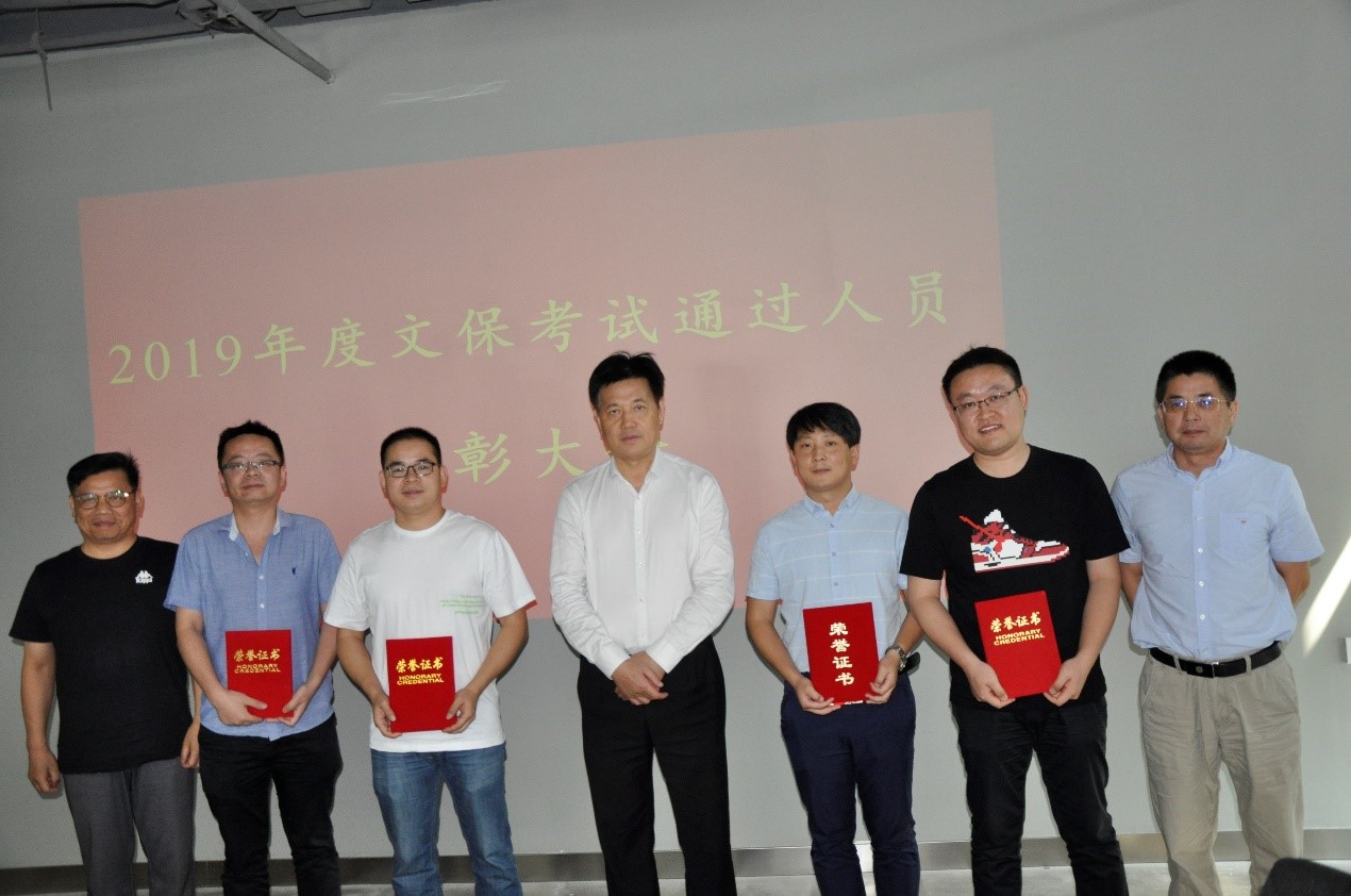 金莎国际网站官网 - welcome