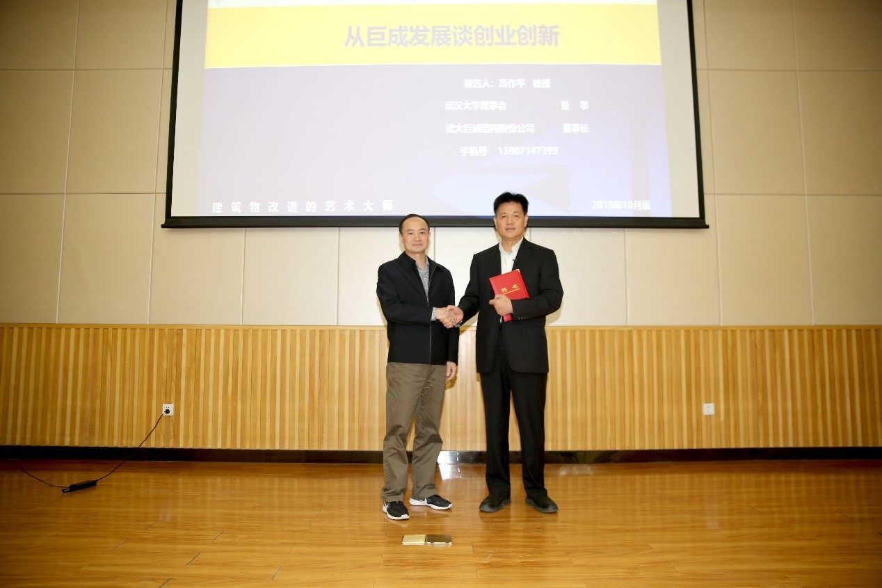 金莎国际网站官网 - welcome