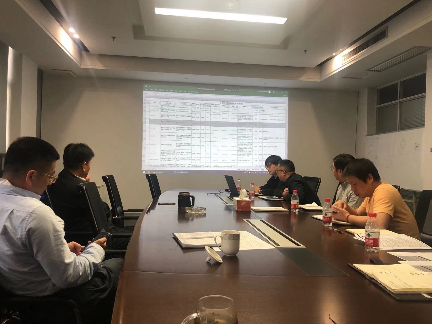 金莎国际网站官网 - welcome