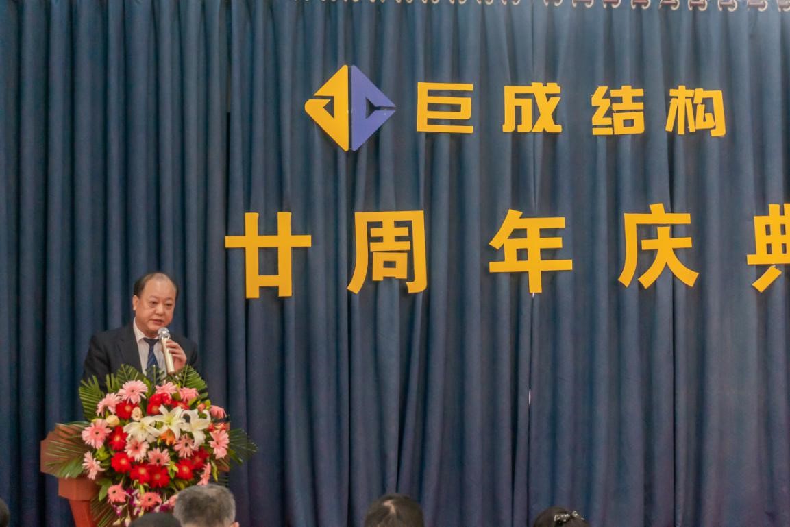 金莎国际网站官网 - welcome