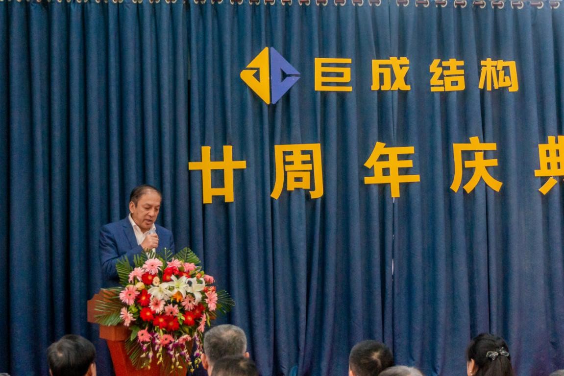 金莎国际网站官网 - welcome