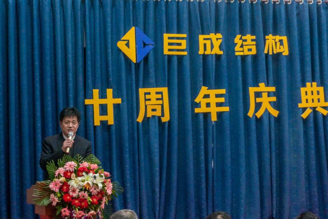 金莎国际网站官网 - welcome