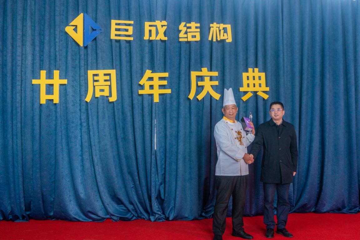 金莎国际网站官网 - welcome