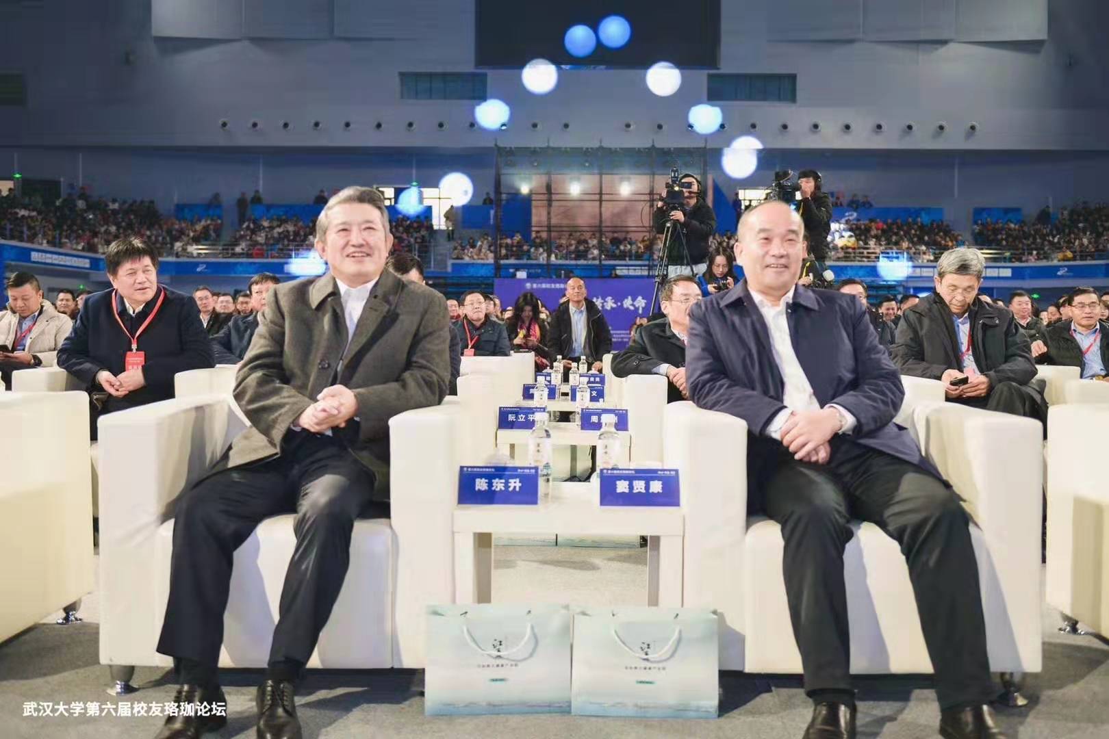 金莎国际网站官网 - welcome