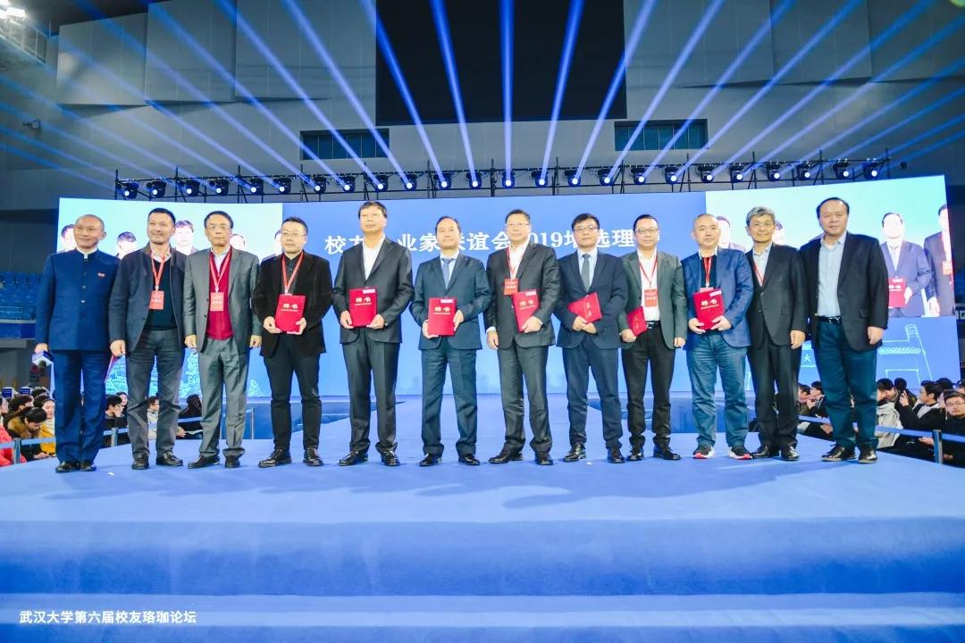 金莎国际网站官网 - welcome