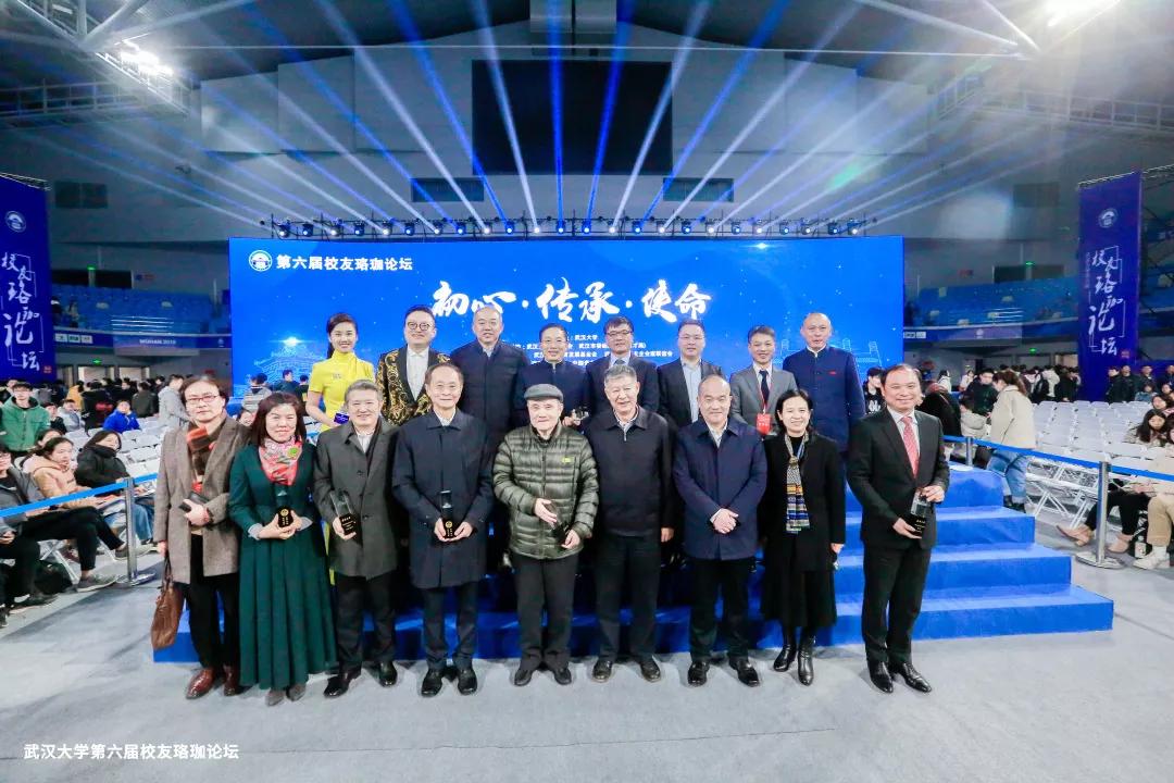 金莎国际网站官网 - welcome