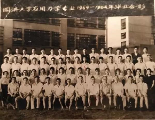 金莎国际网站官网 - welcome