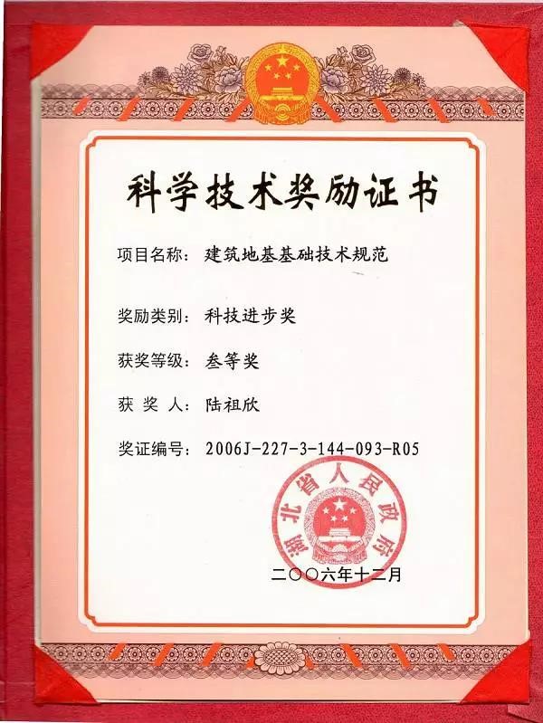 金莎国际网站官网 - welcome