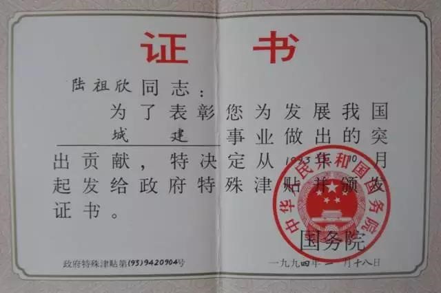 金莎国际网站官网 - welcome