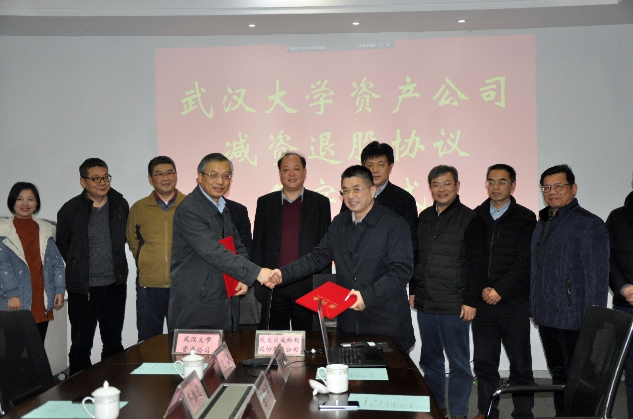 金莎国际网站官网 - welcome