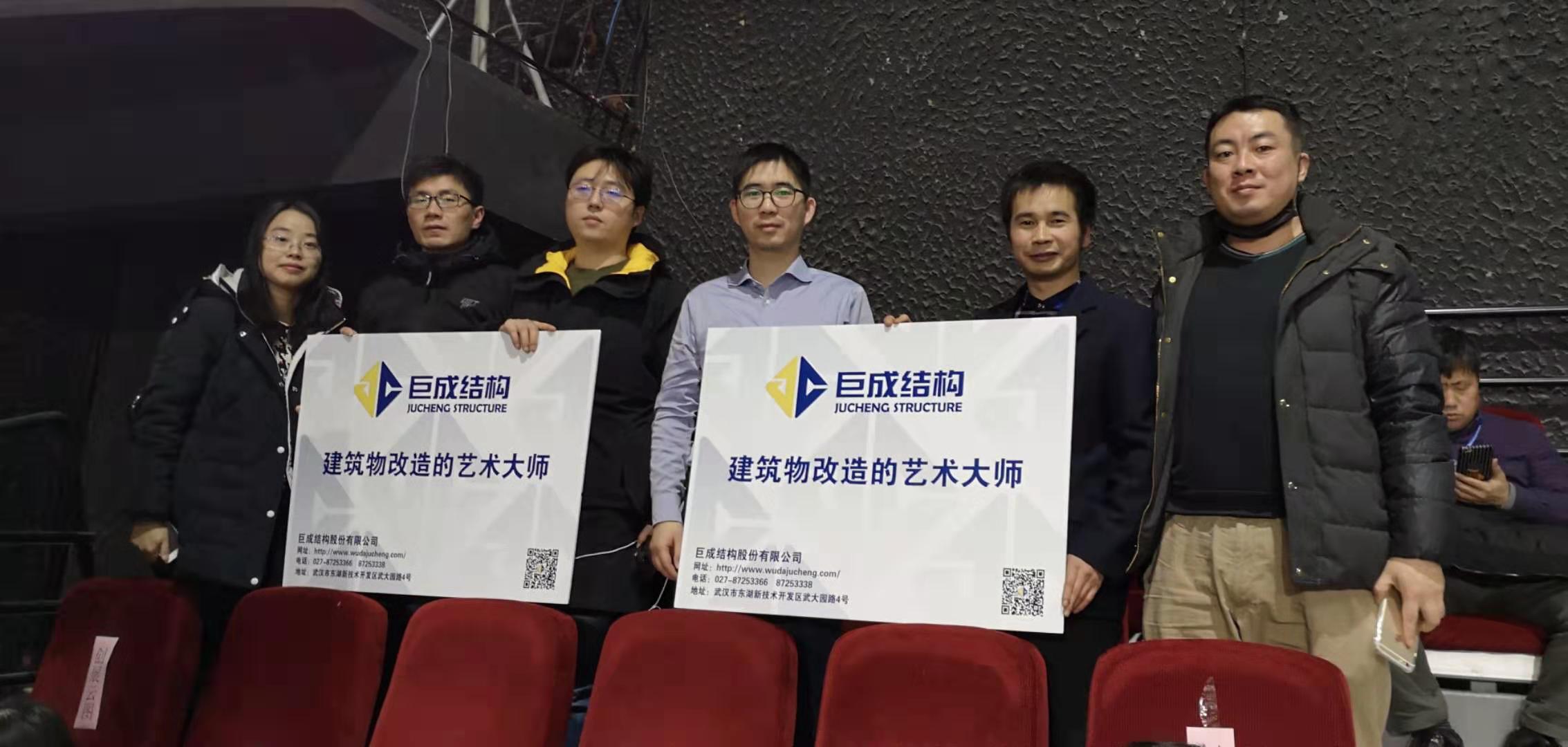 金莎国际网站官网 - welcome