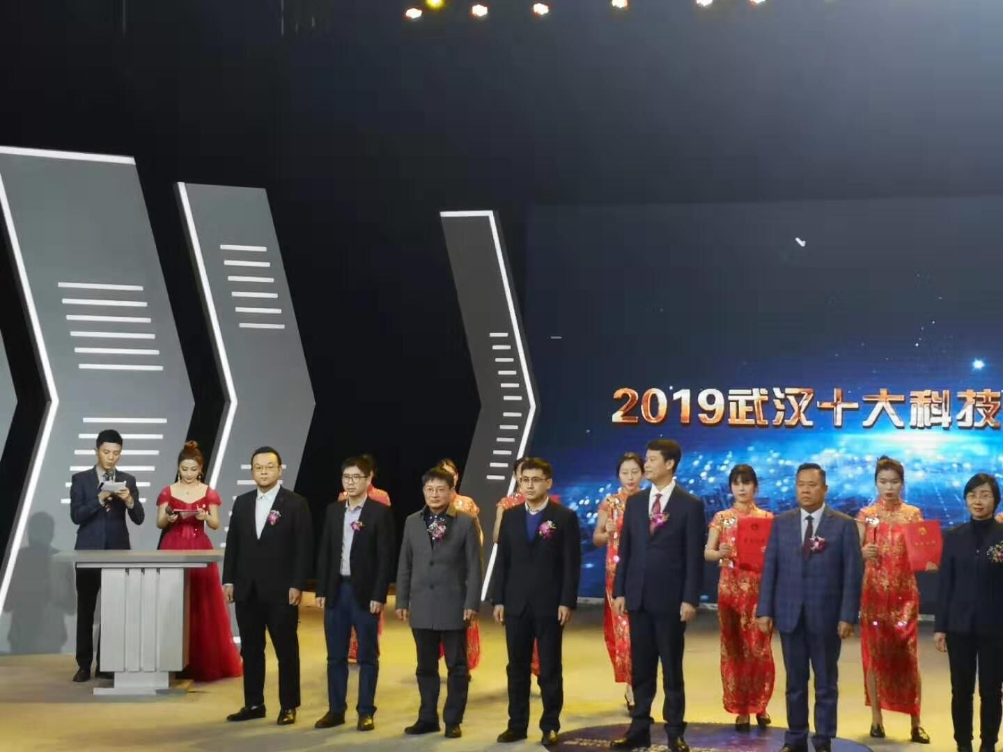 金莎国际网站官网 - welcome