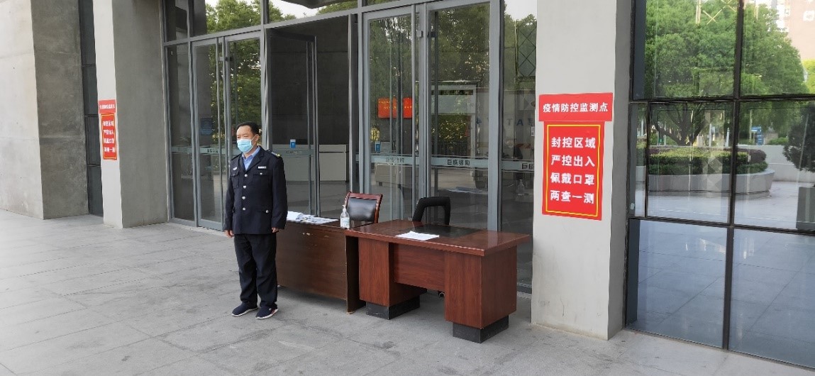 金莎国际网站官网 - welcome