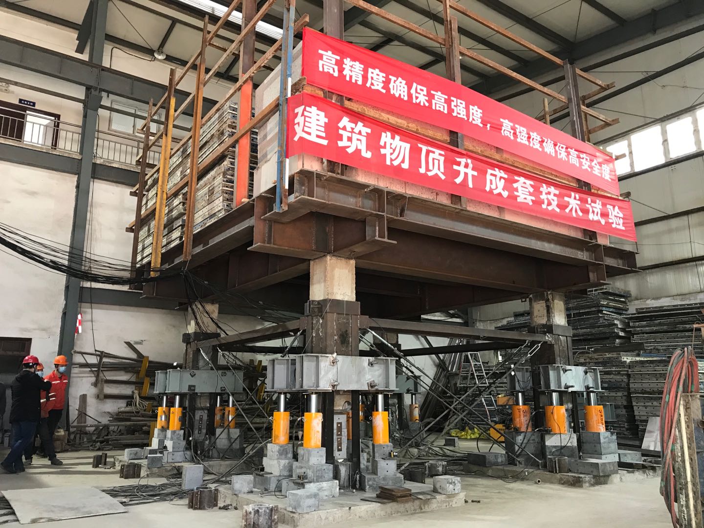 金莎国际网站官网 - welcome