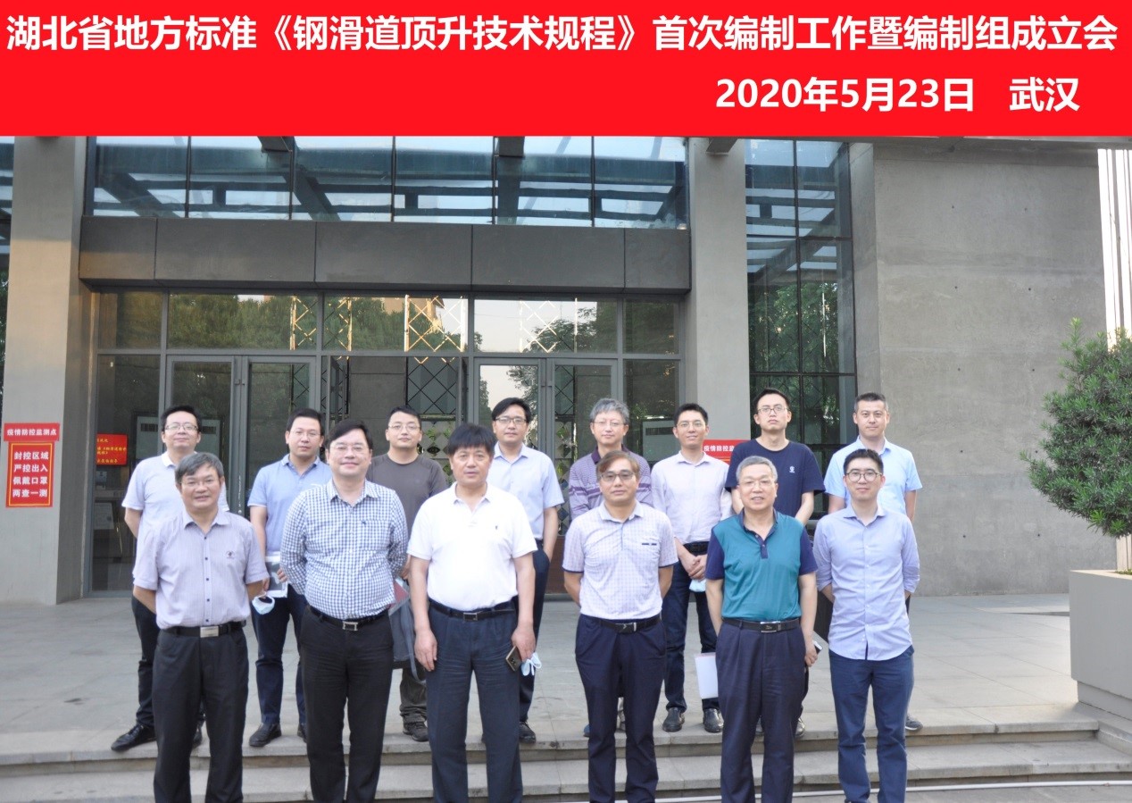 金莎国际网站官网 - welcome