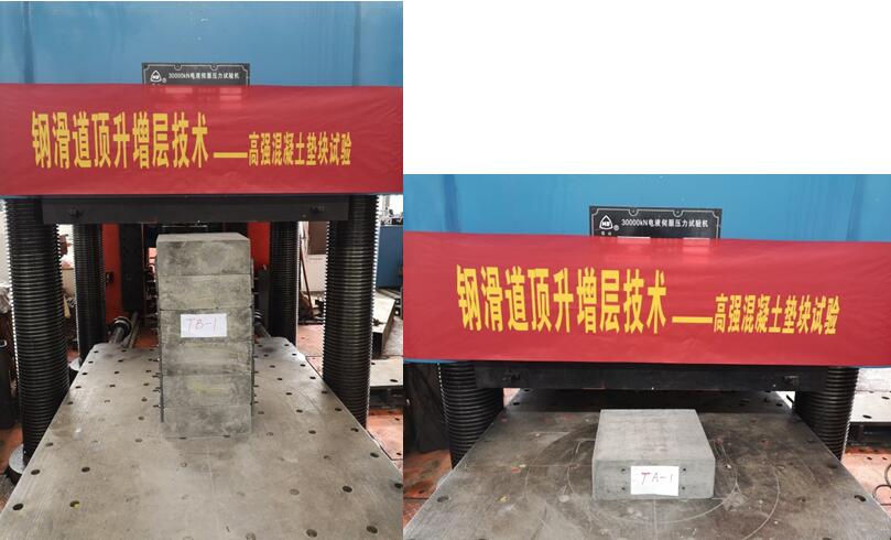 金莎国际网站官网 - welcome