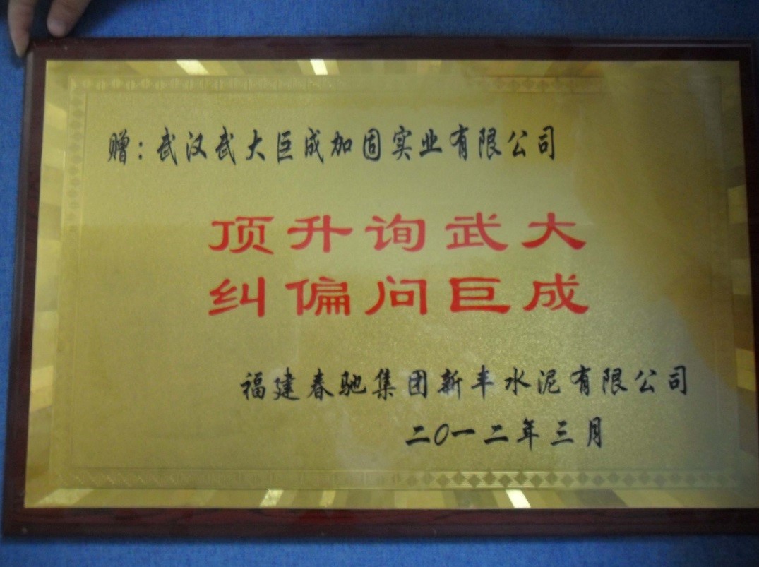 金莎国际网站官网 - welcome