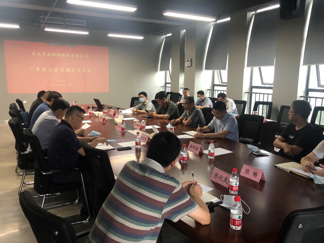 金莎国际网站官网 - welcome