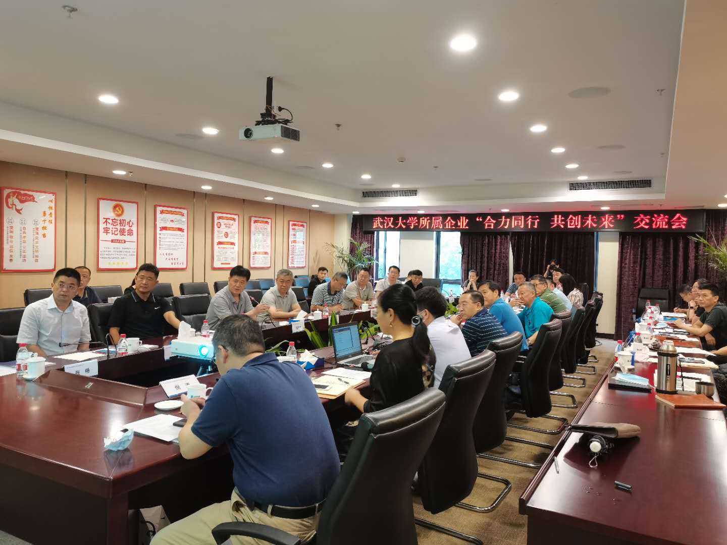 金莎国际网站官网 - welcome