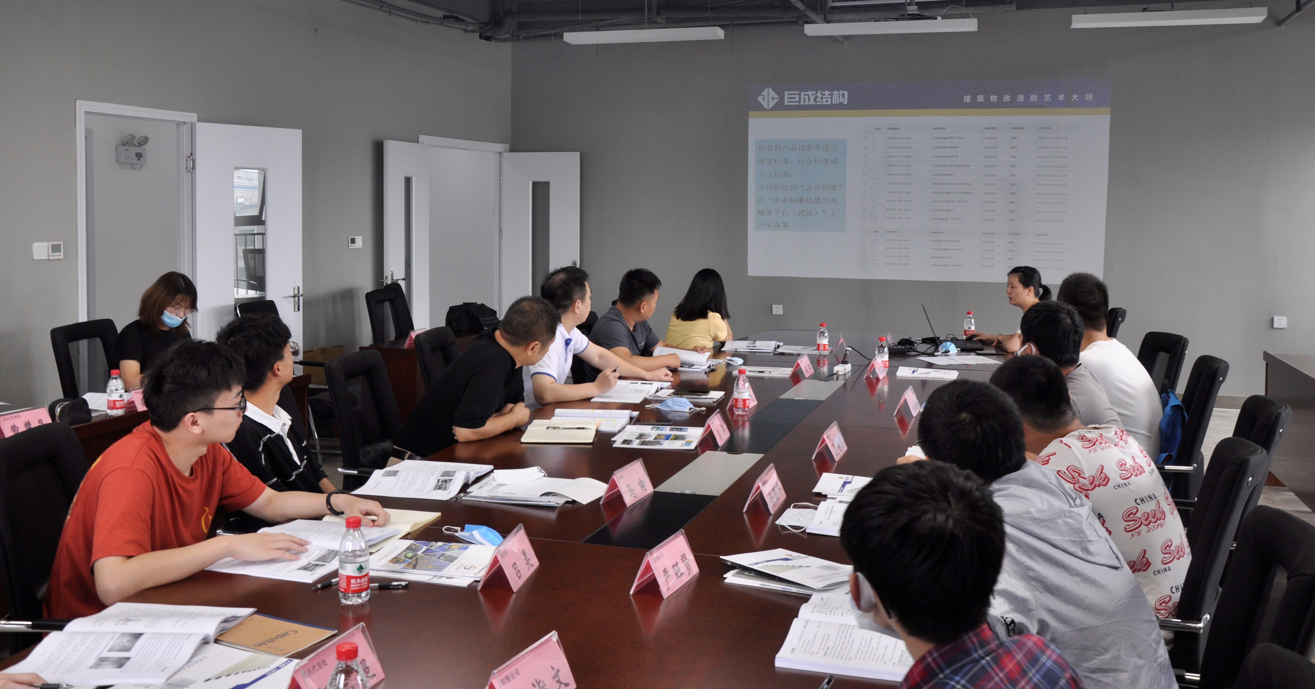 金莎国际网站官网 - welcome