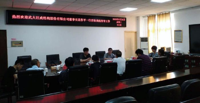 金莎国际网站官网 - welcome