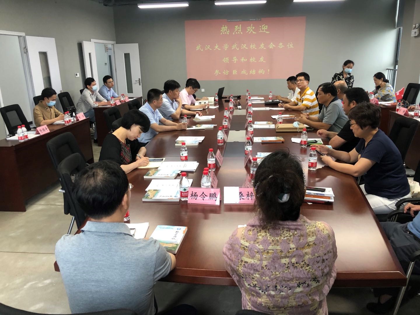 金莎国际网站官网 - welcome