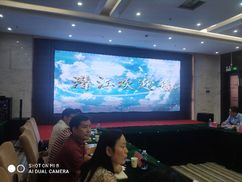 金莎国际网站官网 - welcome