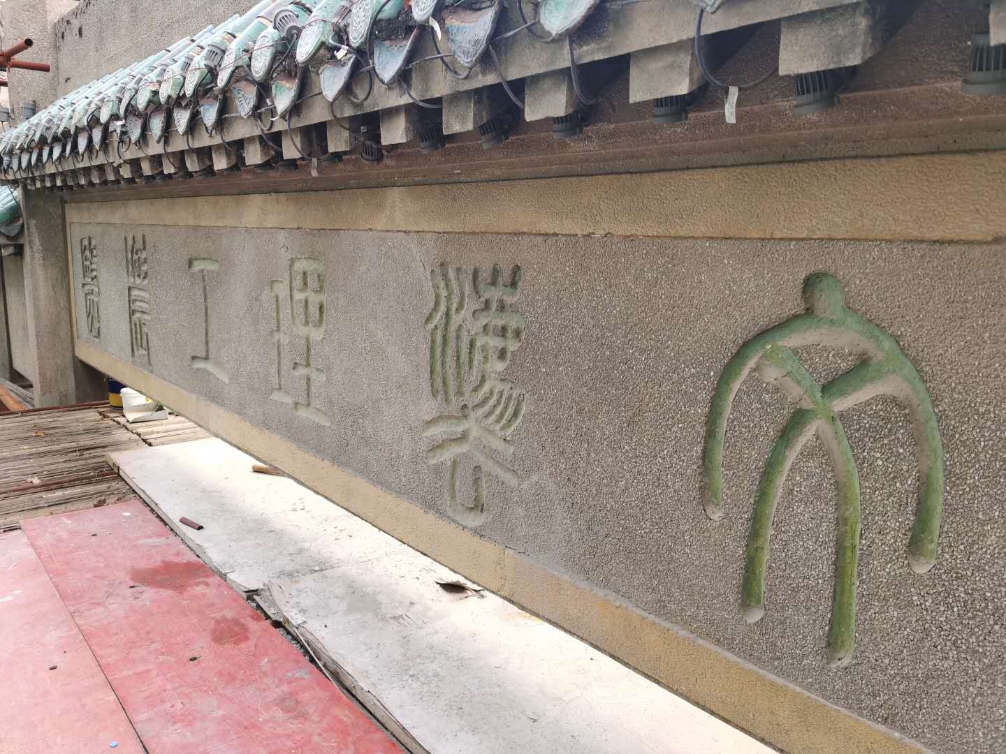 金莎国际网站官网 - welcome