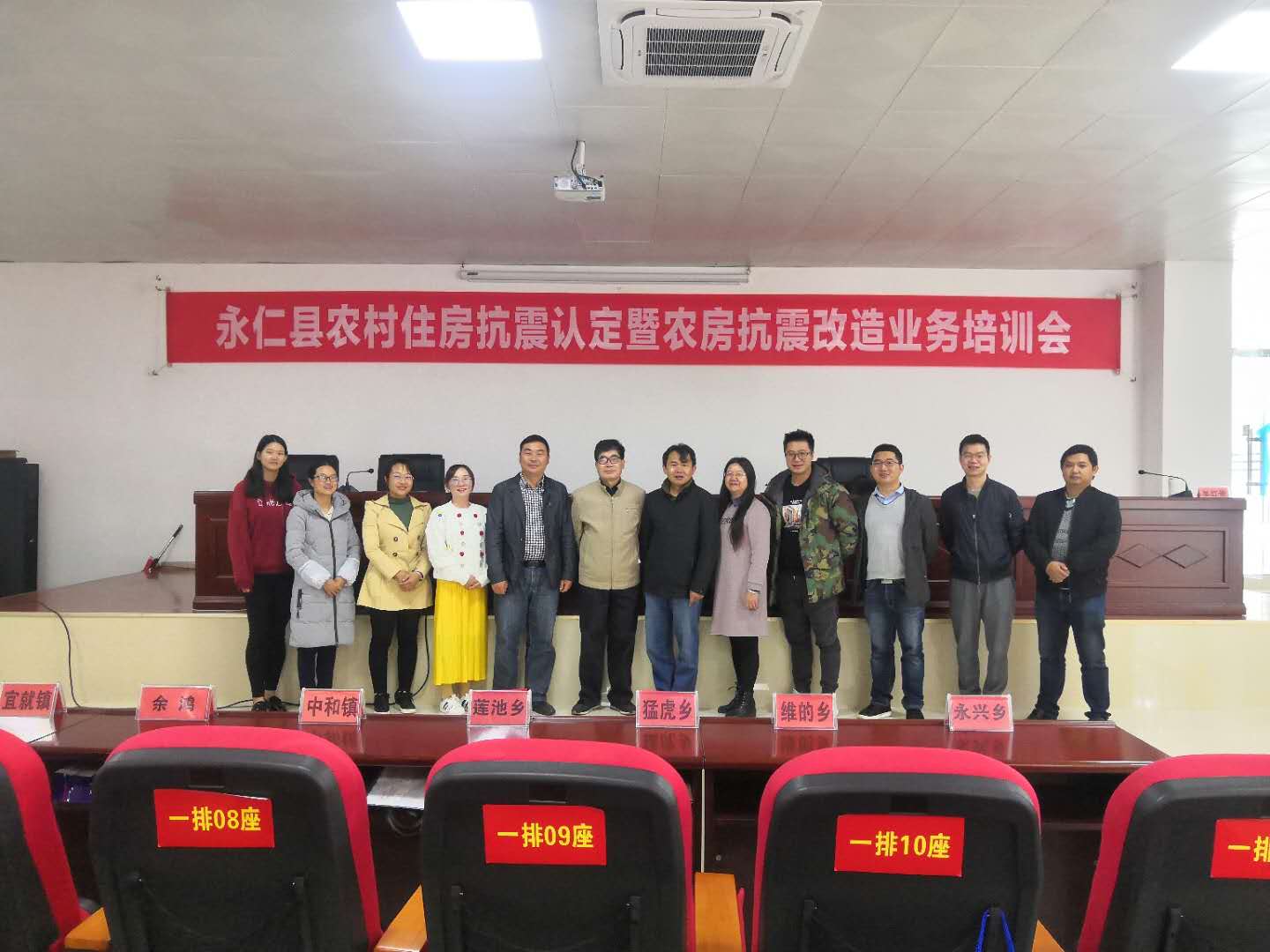 金莎国际网站官网 - welcome