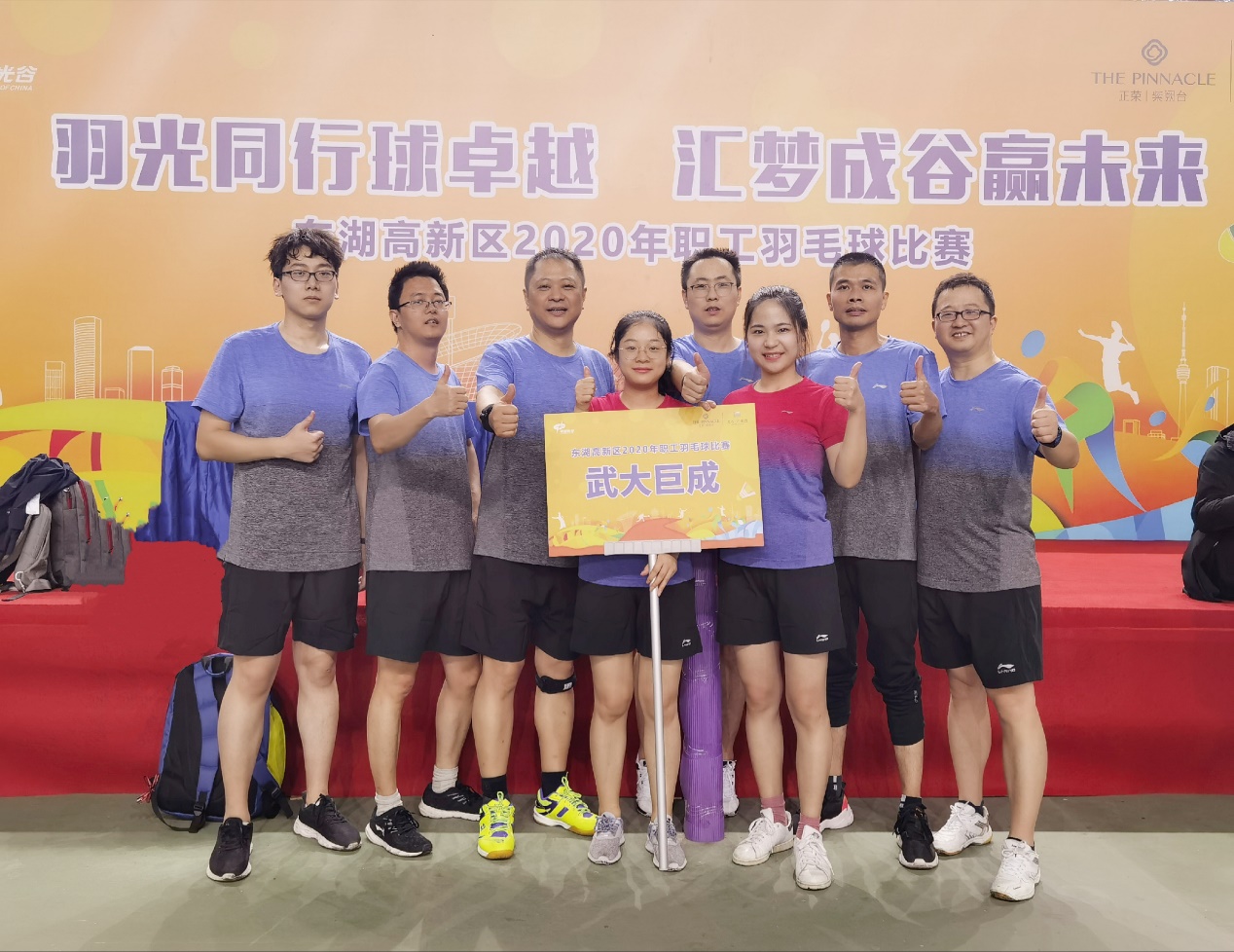 金莎国际网站官网 - welcome