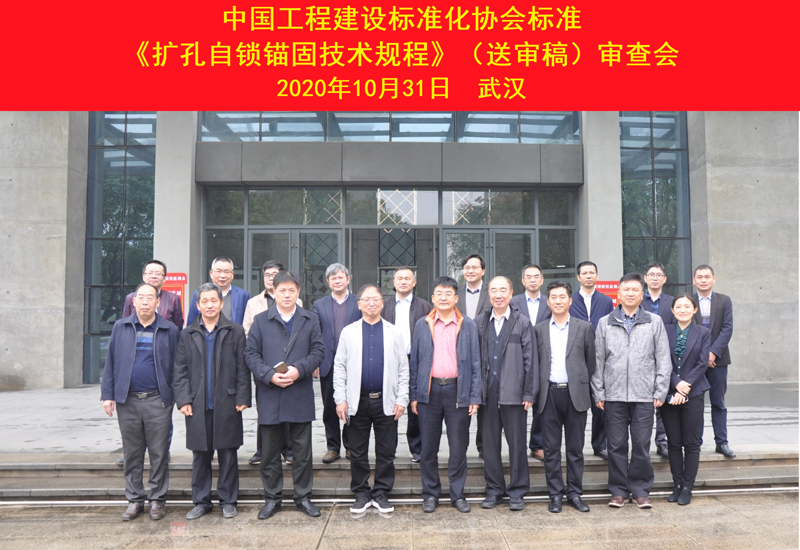 金莎国际网站官网 - welcome