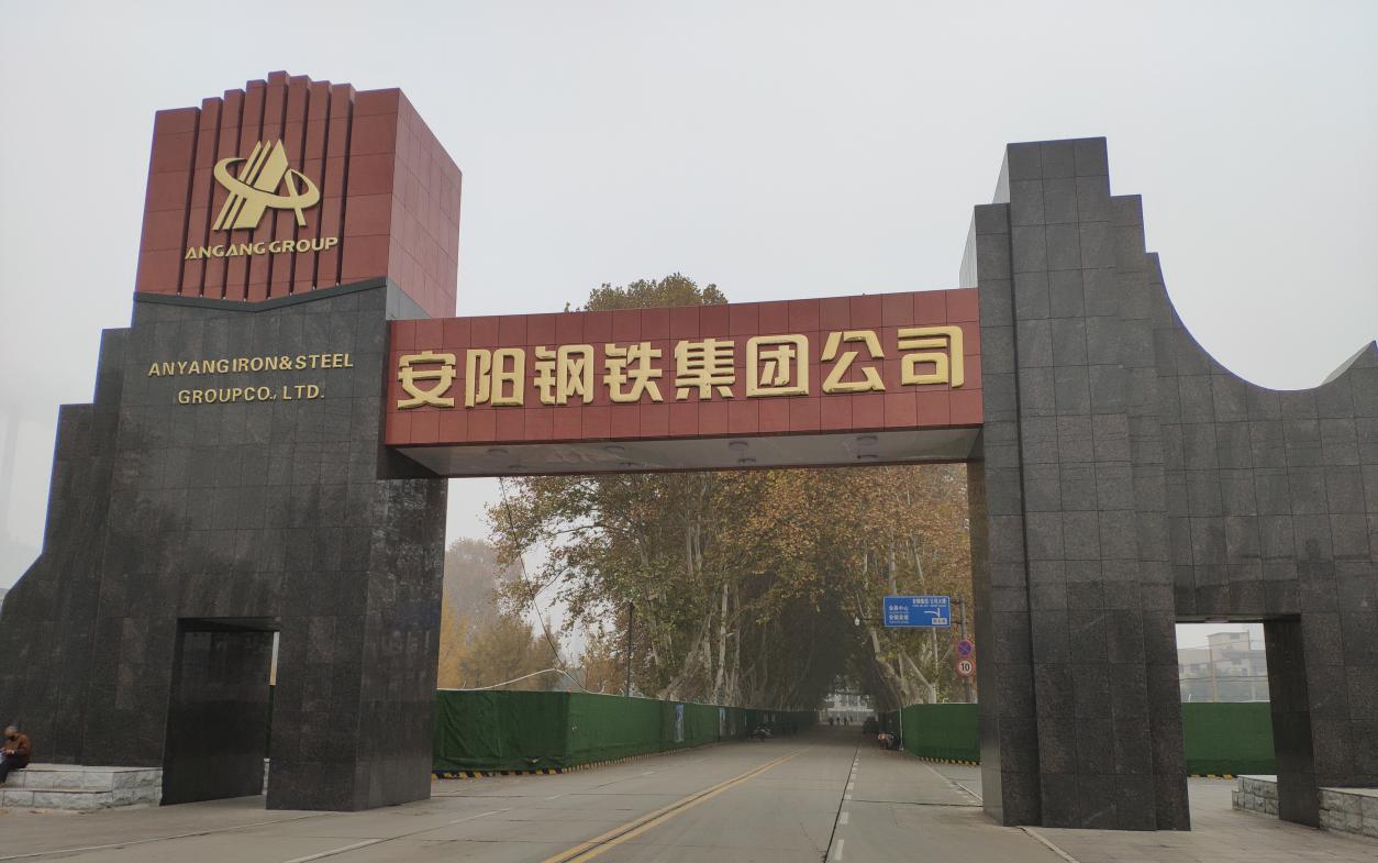 金莎国际网站官网 - welcome