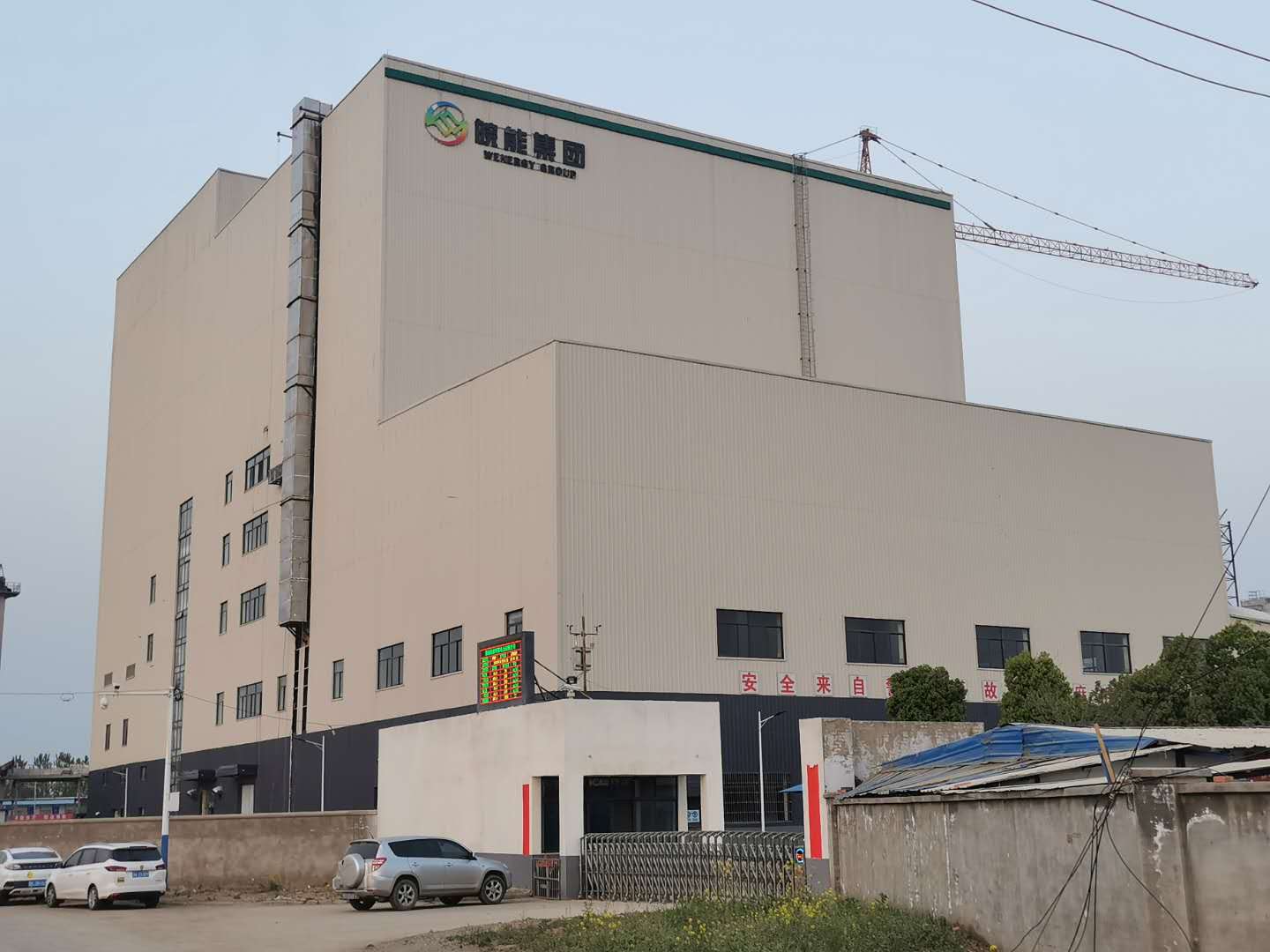 金莎国际网站官网 - welcome