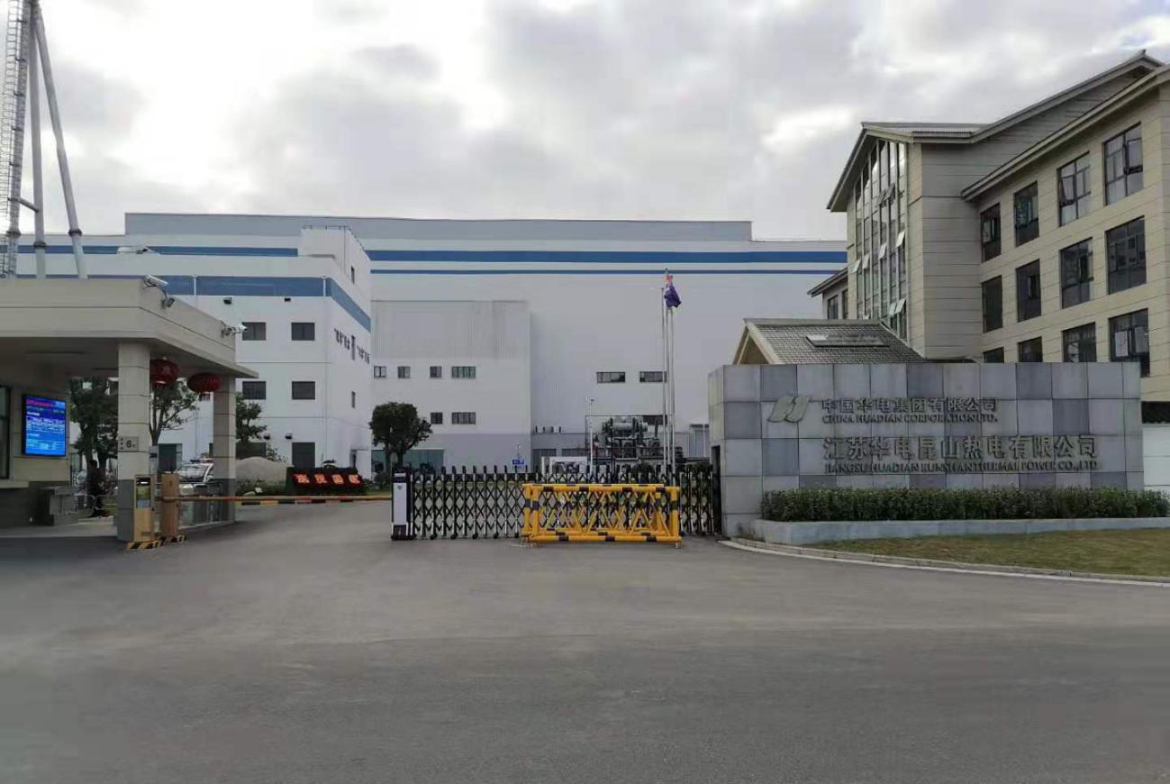 金莎国际网站官网 - welcome