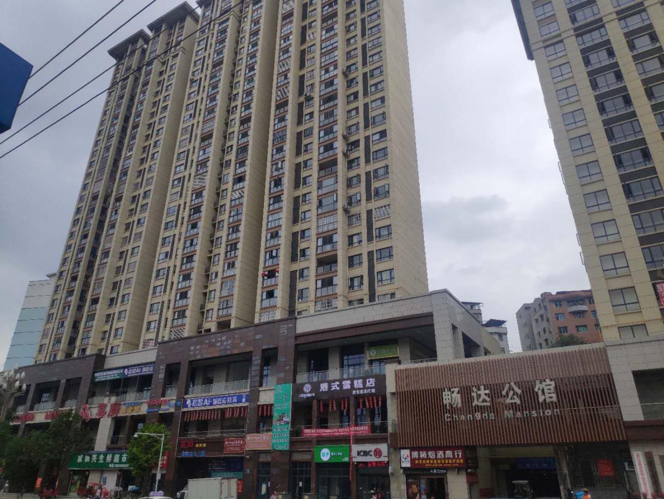 金莎国际网站官网 - welcome