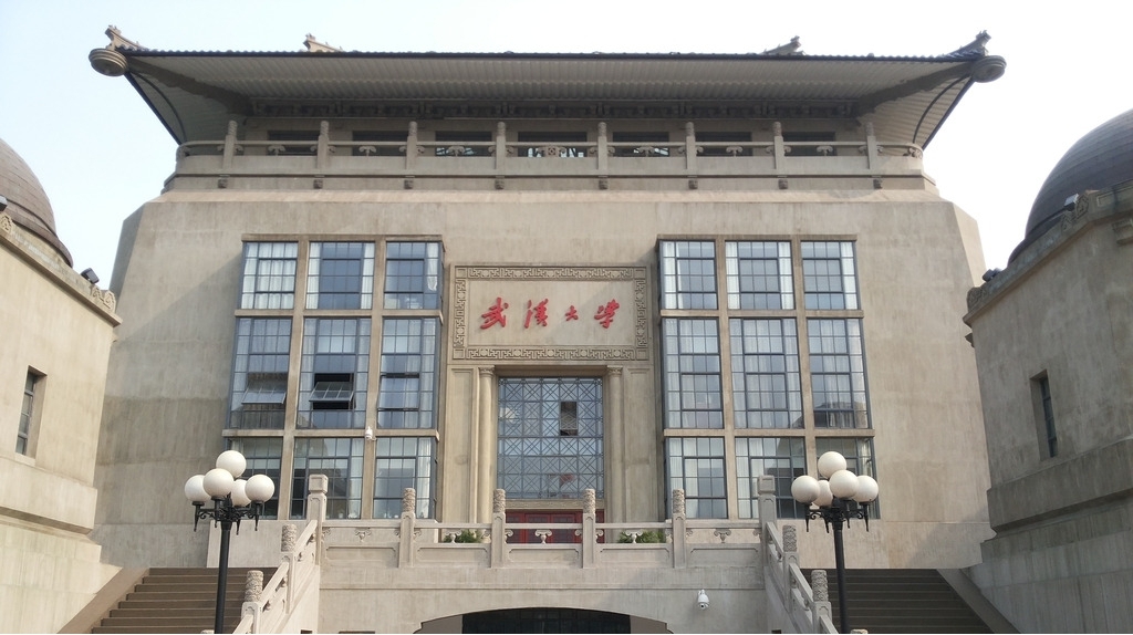 金莎国际网站官网 - welcome