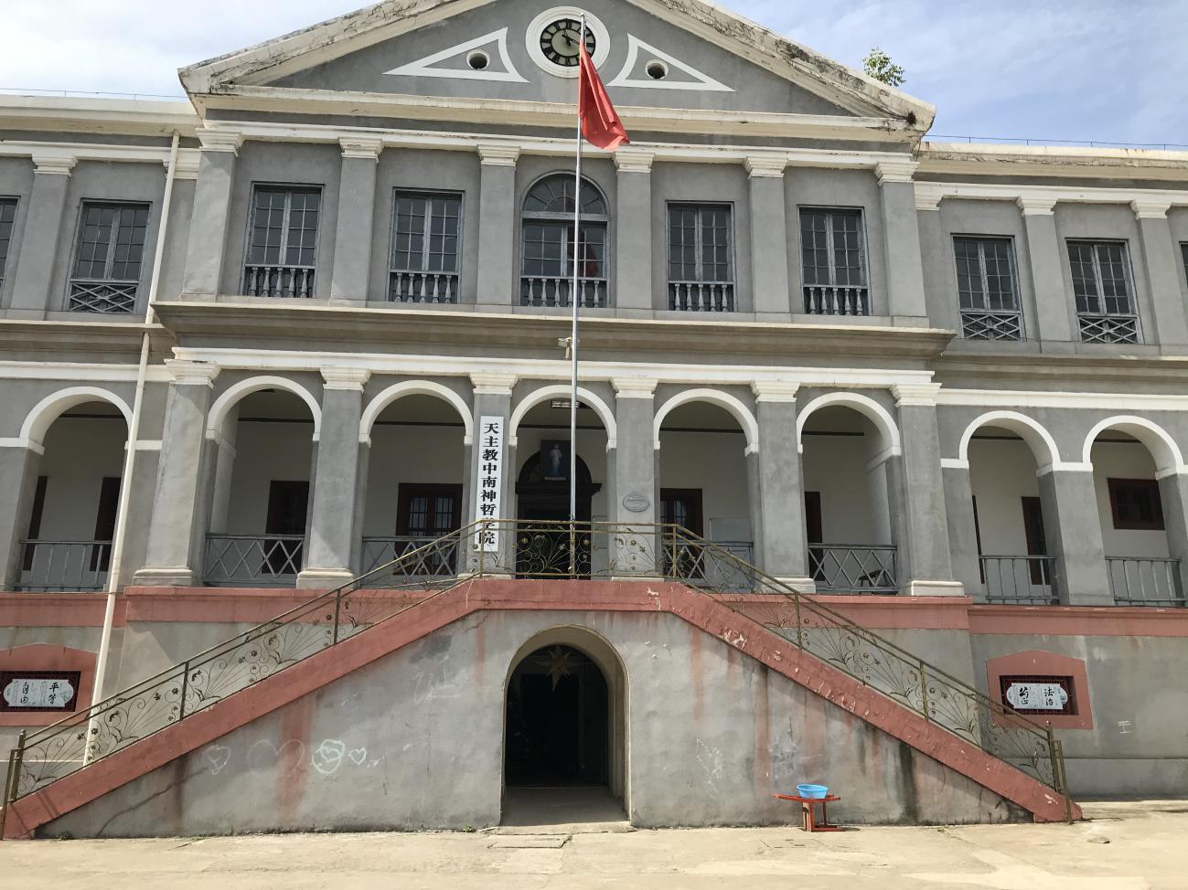 金莎国际网站官网 - welcome