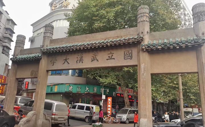 金莎国际网站官网 - welcome